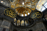 The Hagia Sophia (interior)